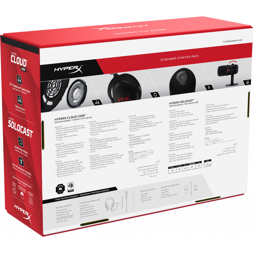 Наушники HyperX Streamer Starter Pack Cloud Core + SoloCast (HBNDL0001) - 6 Наушники HyperX Streamer Starter Pack Cloud Core + SoloCast (HBNDL0001) - 6