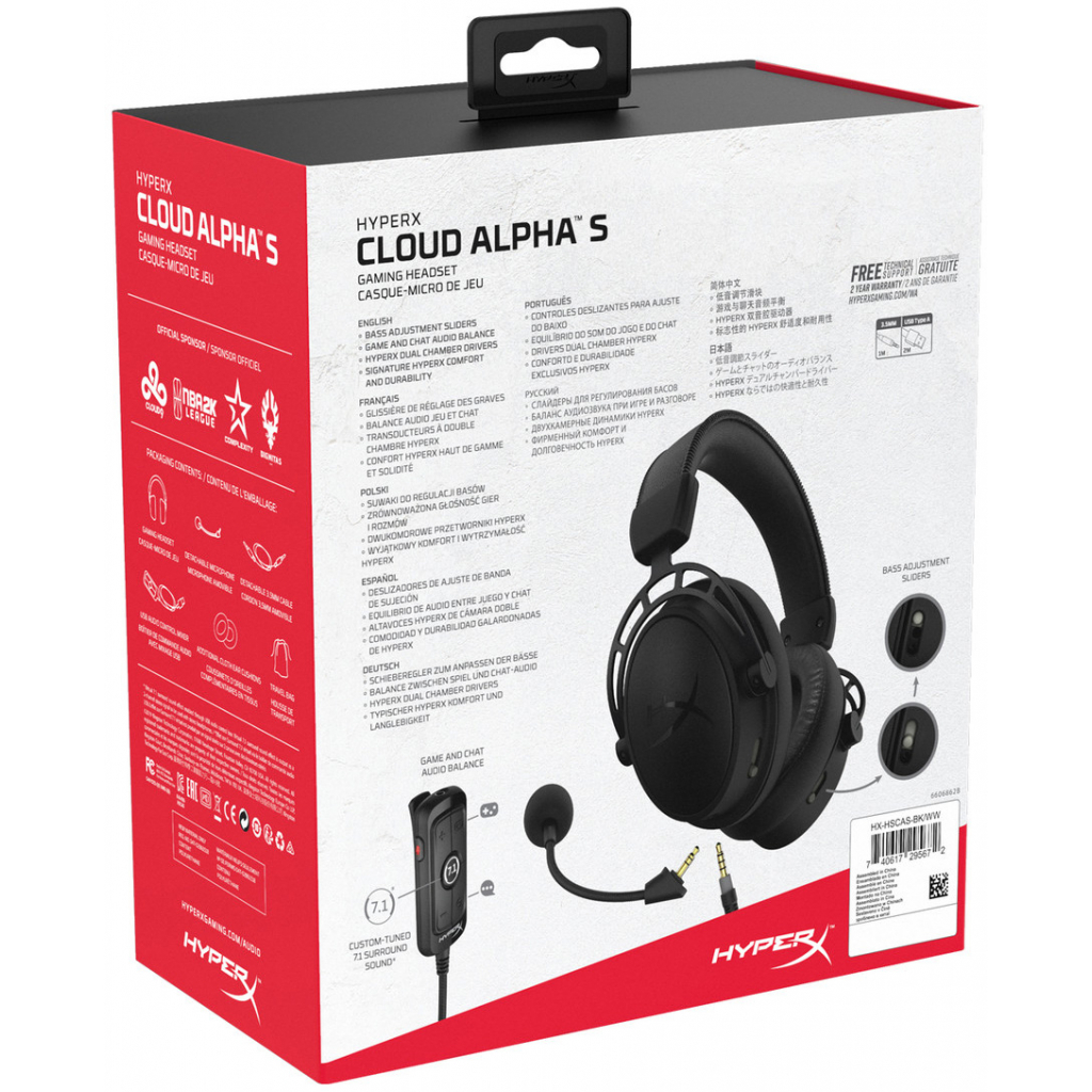 Наушники HyperX Cloud Alpha Black (HX-HSCA-BK/WW) - 8