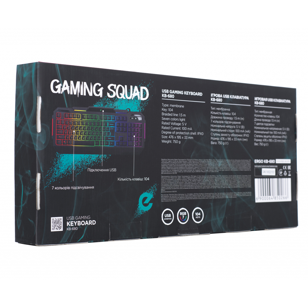 Клавиатура Ergo KB-680 USB Black (KB-680) - 6