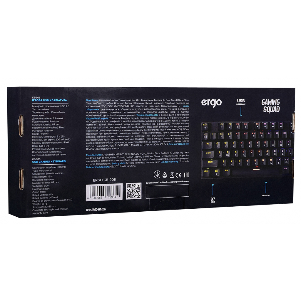 Клавиатура Ergo KB-905 TKL Youhua Blue Switch USB Black (KB-905) - 3