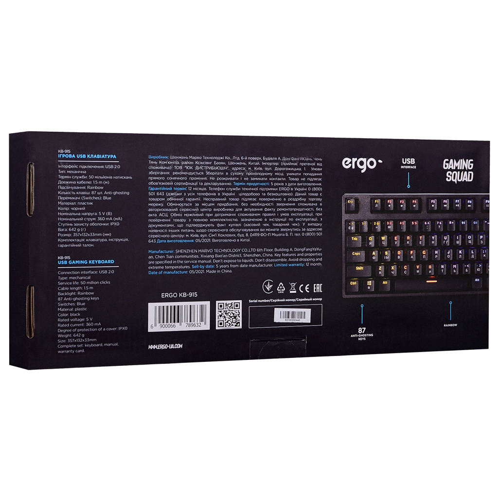 Клавиатура Ergo KB-915 TKL Blue Switch USB Black (KB-915) - 3 Клавиатура Ergo KB-915 TKL Blue Switch USB Black (KB-915) - 3