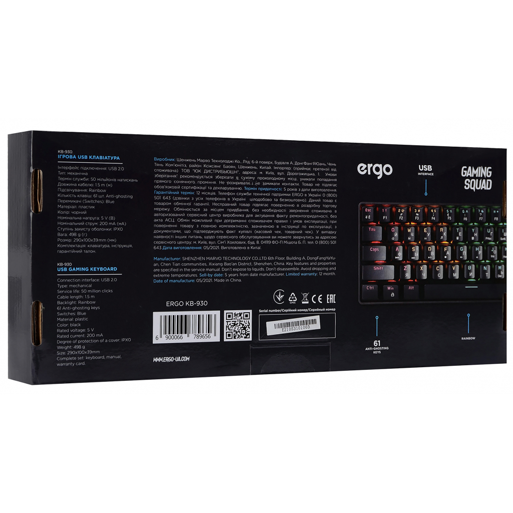 Клавиатура Ergo KB-930 Mini Blue Switch USB Black (KB-930) - 3