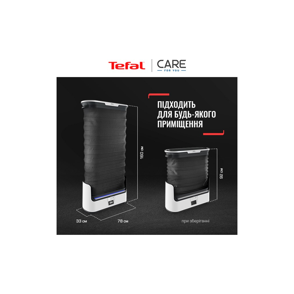 Паровая станция Tefal YT3040E1 - 5