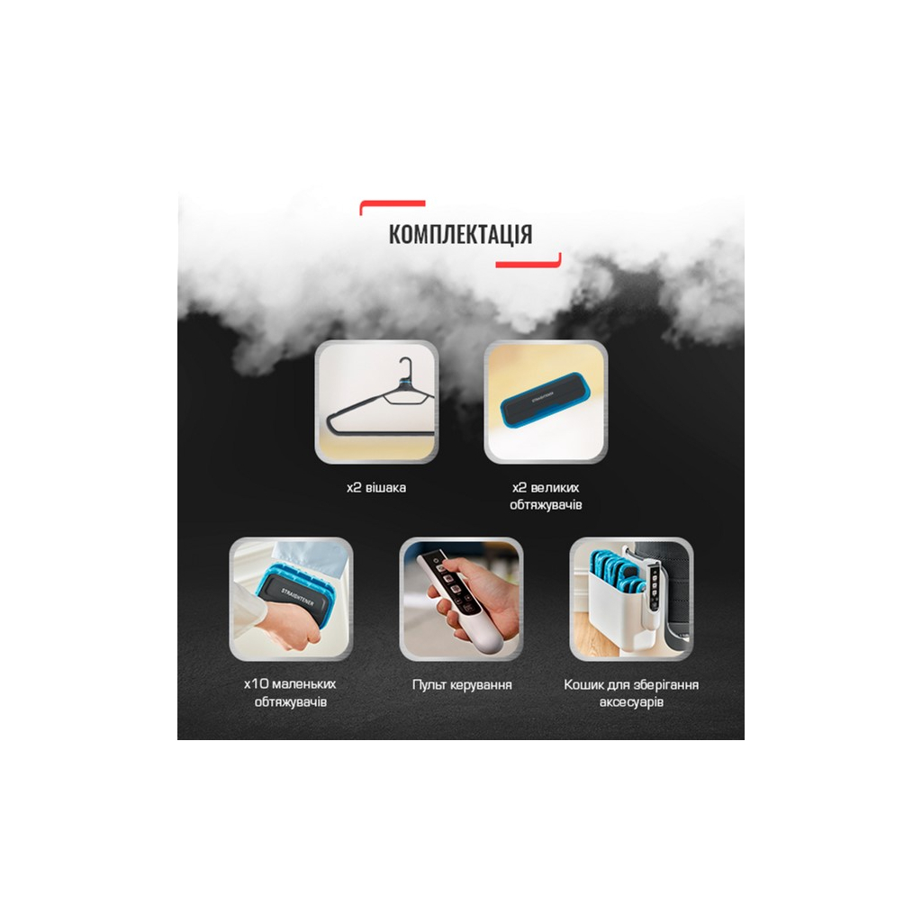 Паровая станция Tefal YT3040E1 - 6