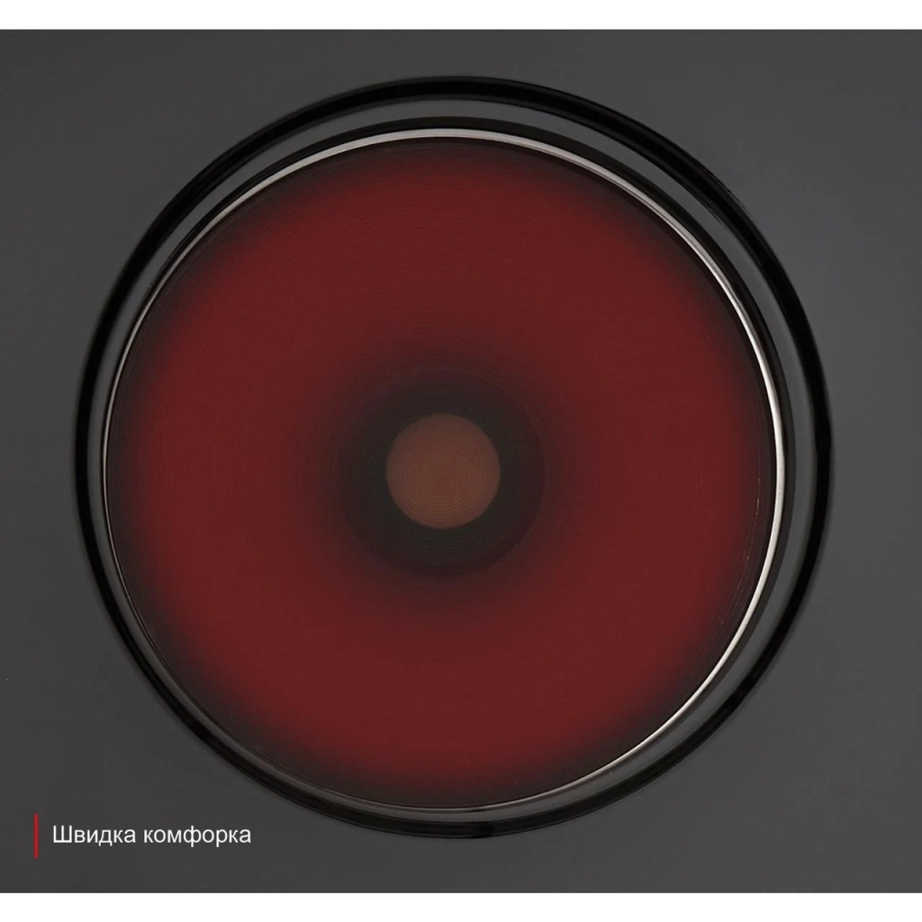 Варочная поверхность Eleyus UNO 60 BL H1 EF - 6 Варочная поверхность Eleyus UNO 60 BL H1 EF - 6