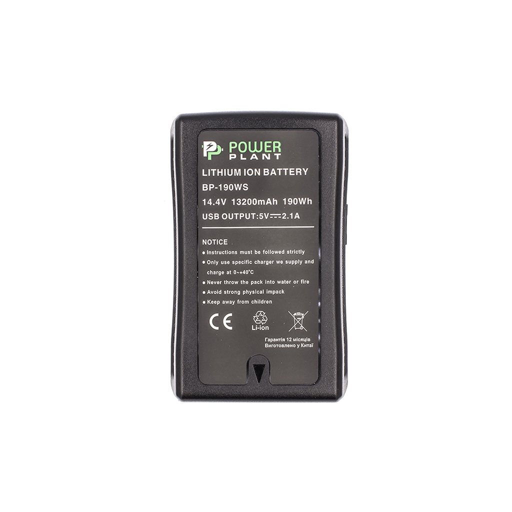 Аккумулятор к фото/видео PowerPlant V-mount Sony BP-190WS 13200mAh (CB970223) - 2 Аккумулятор к фото/видео PowerPlant V-mount Sony BP-190WS 13200mAh (CB970223) - 2