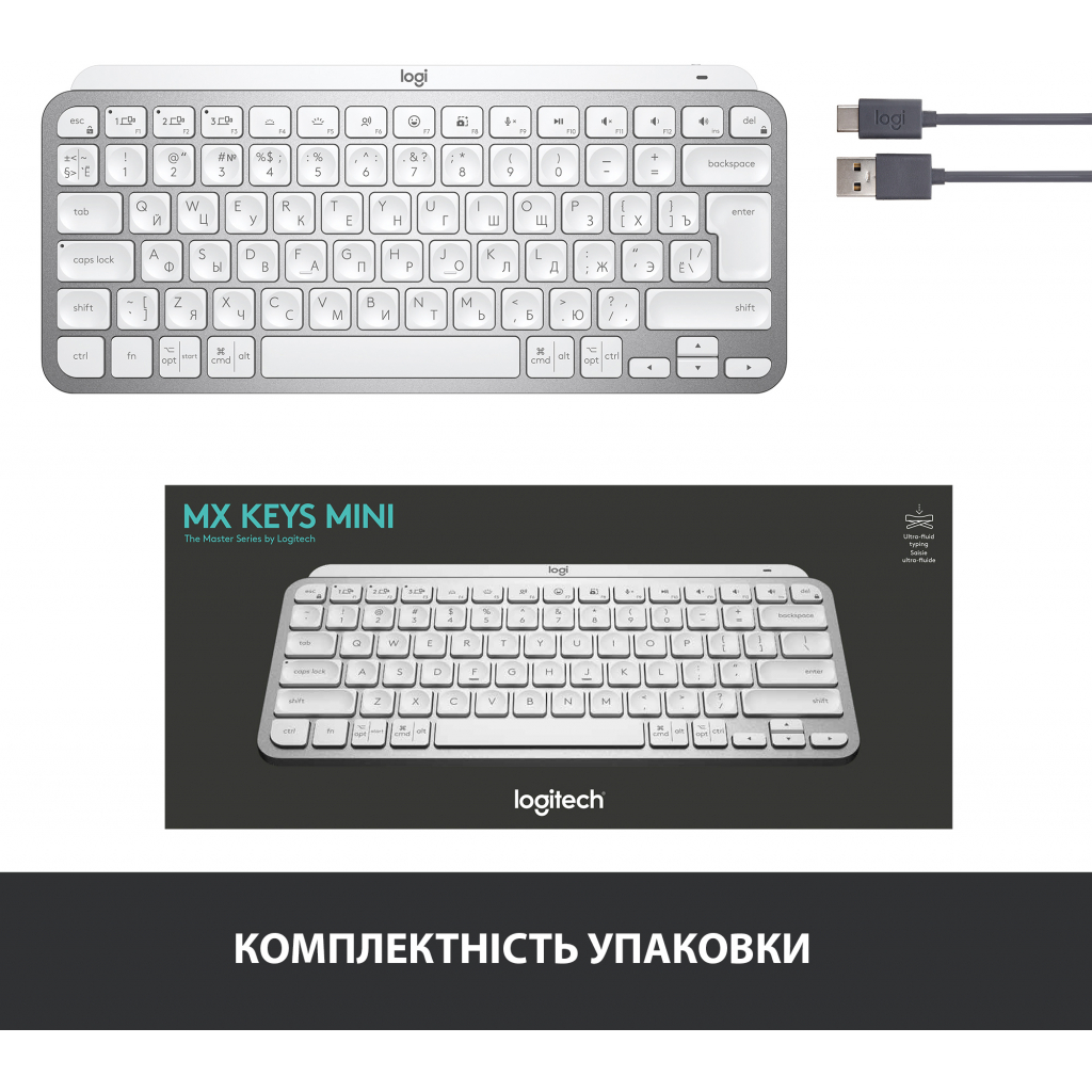 Клавиатура Logitech MX Keys Mini Wireless Illuminated Pale Grey (920-010502) - 7 Клавиатура Logitech MX Keys Mini Wireless Illuminated Pale Grey (920-010502) - 7