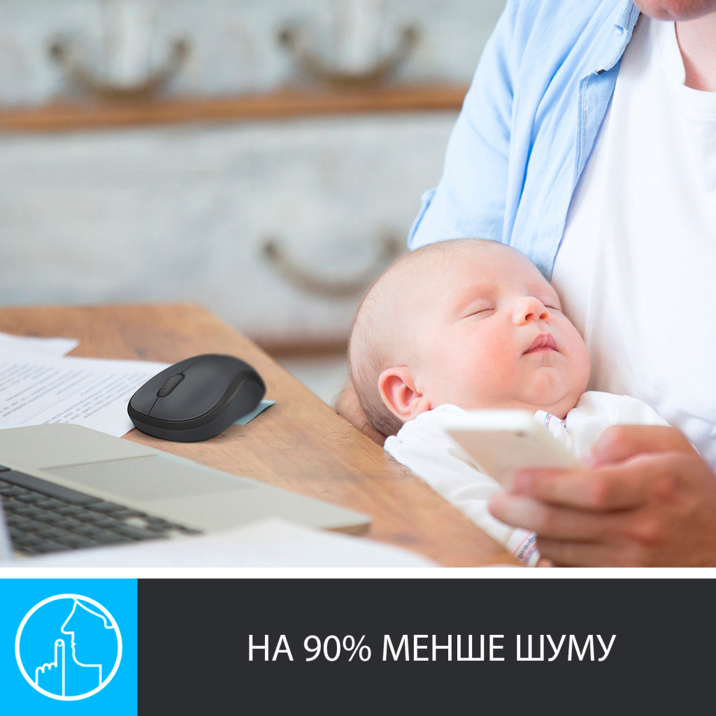 Мышка Logitech M220 Silent Rose (910-006129) - 1