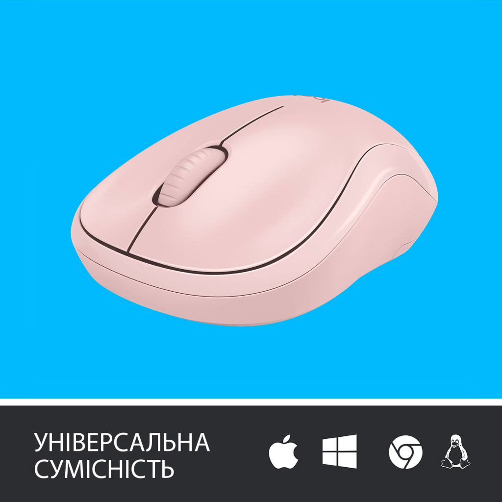 Мышка Logitech M220 Silent Rose (910-006129) - 3