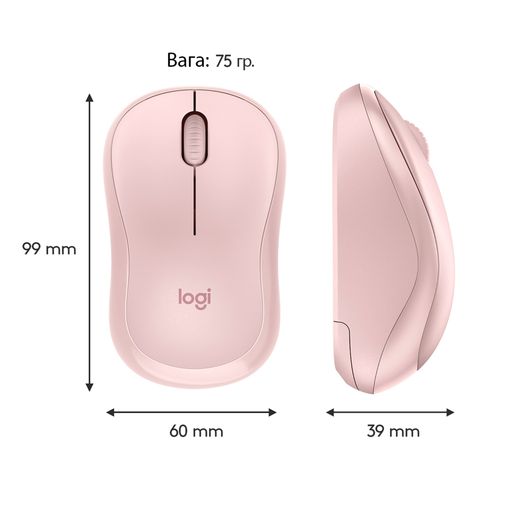 Мышка Logitech M220 Silent Rose (910-006129) - 7