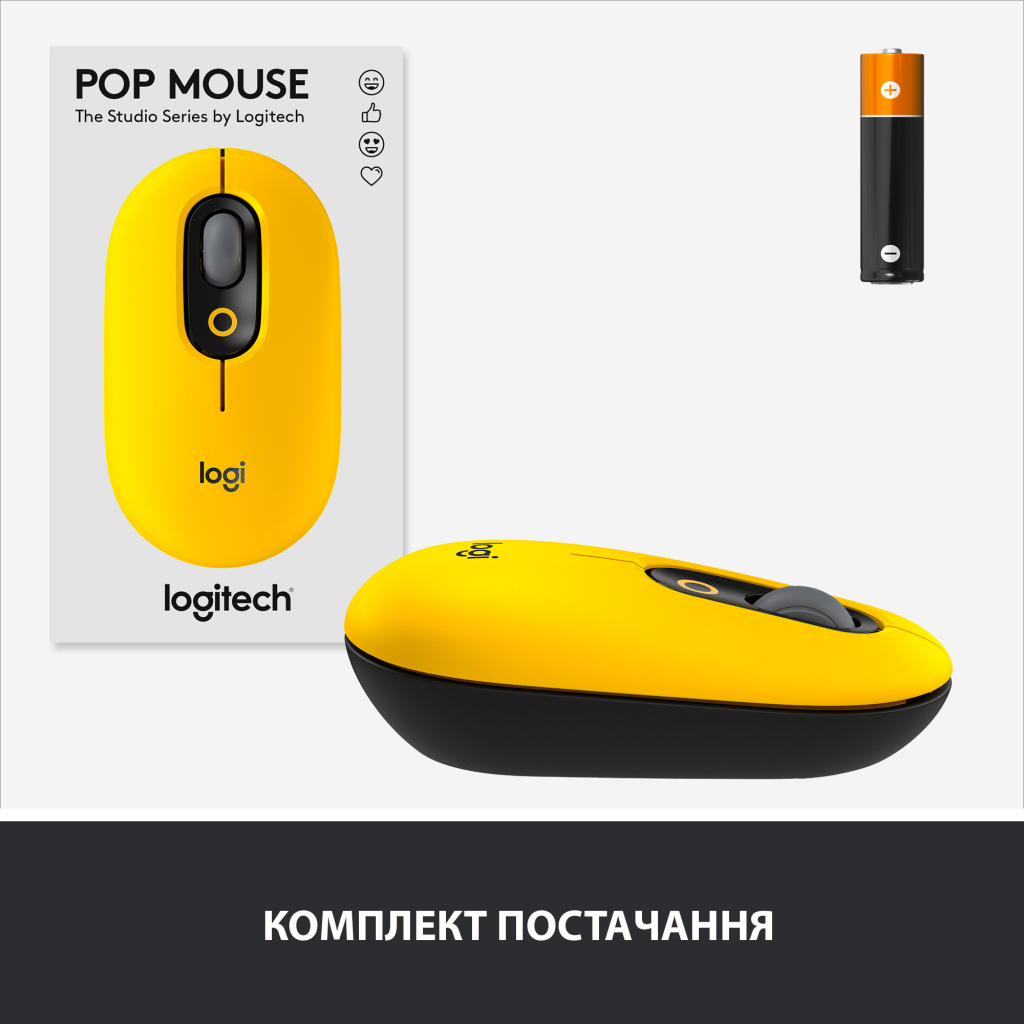 Мышка Logitech POP Mouse Bluetooth Blast Yellow (910-006546) - 7