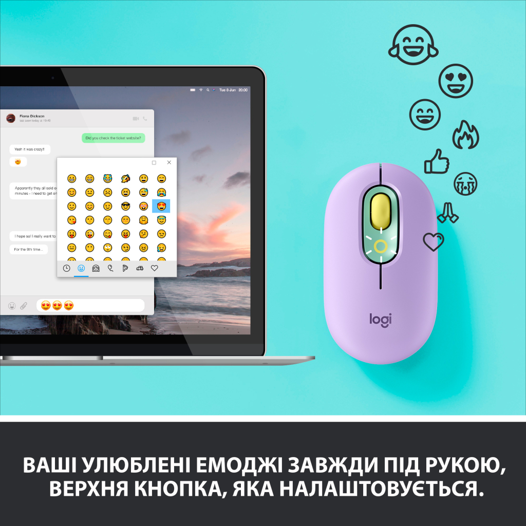 Мышка Logitech POP Mouse Bluetooth Daydream Mint (910-006547) - 2