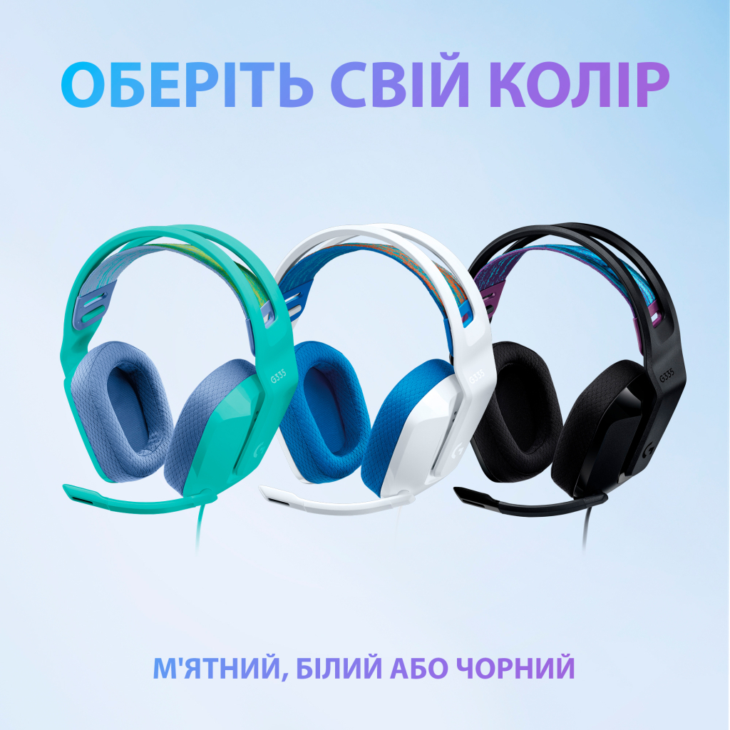 Наушники Logitech G335 Wired Gaming White (981-001018) - 6