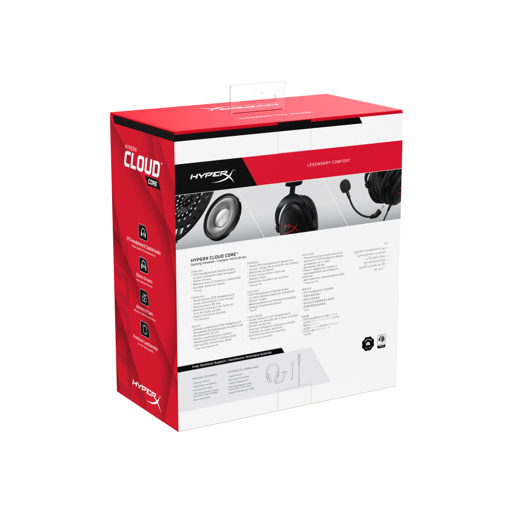 Наушники HyperX Cloud Core 7.1 Black (4P4F2AA) - 8