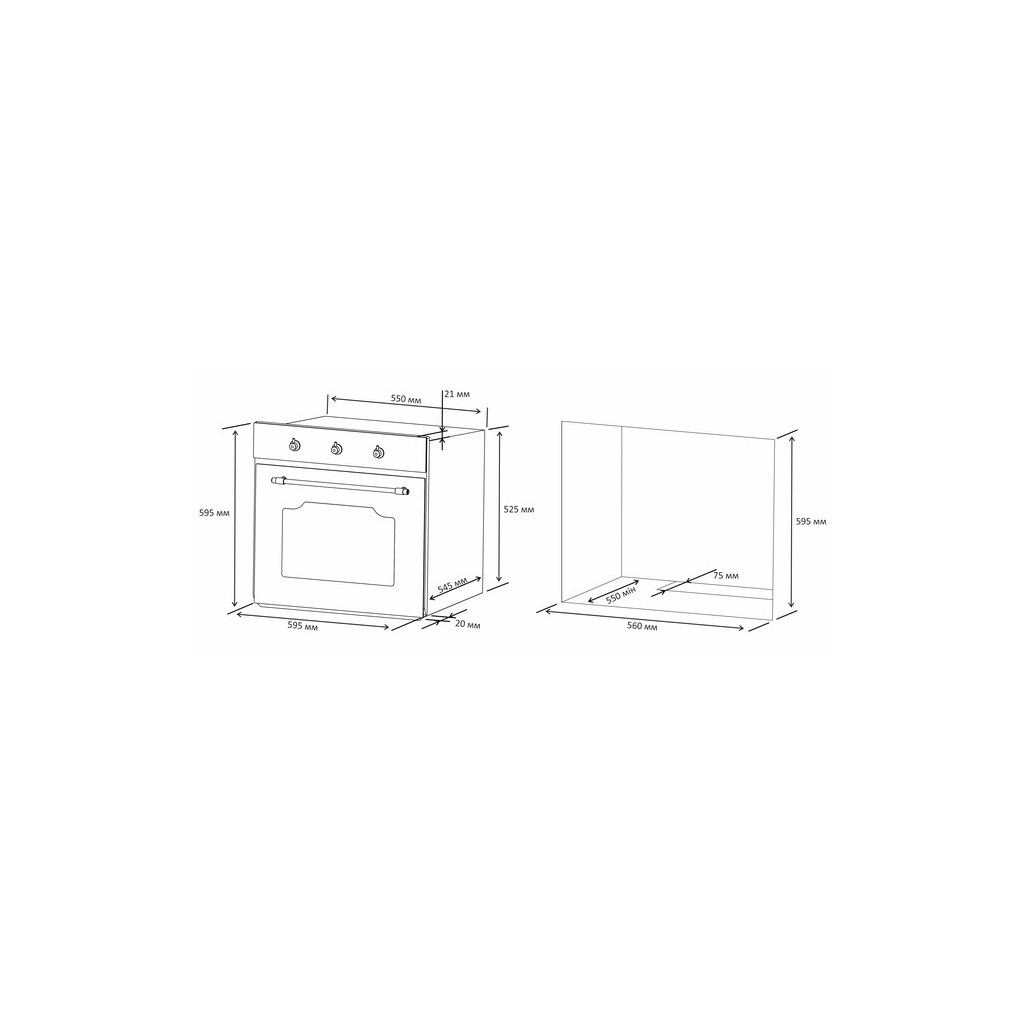Духовой шкаф Eleyus SELENA 6006 BL+RB - 8 Духовой шкаф Eleyus SELENA 6006 BL+RB - 8