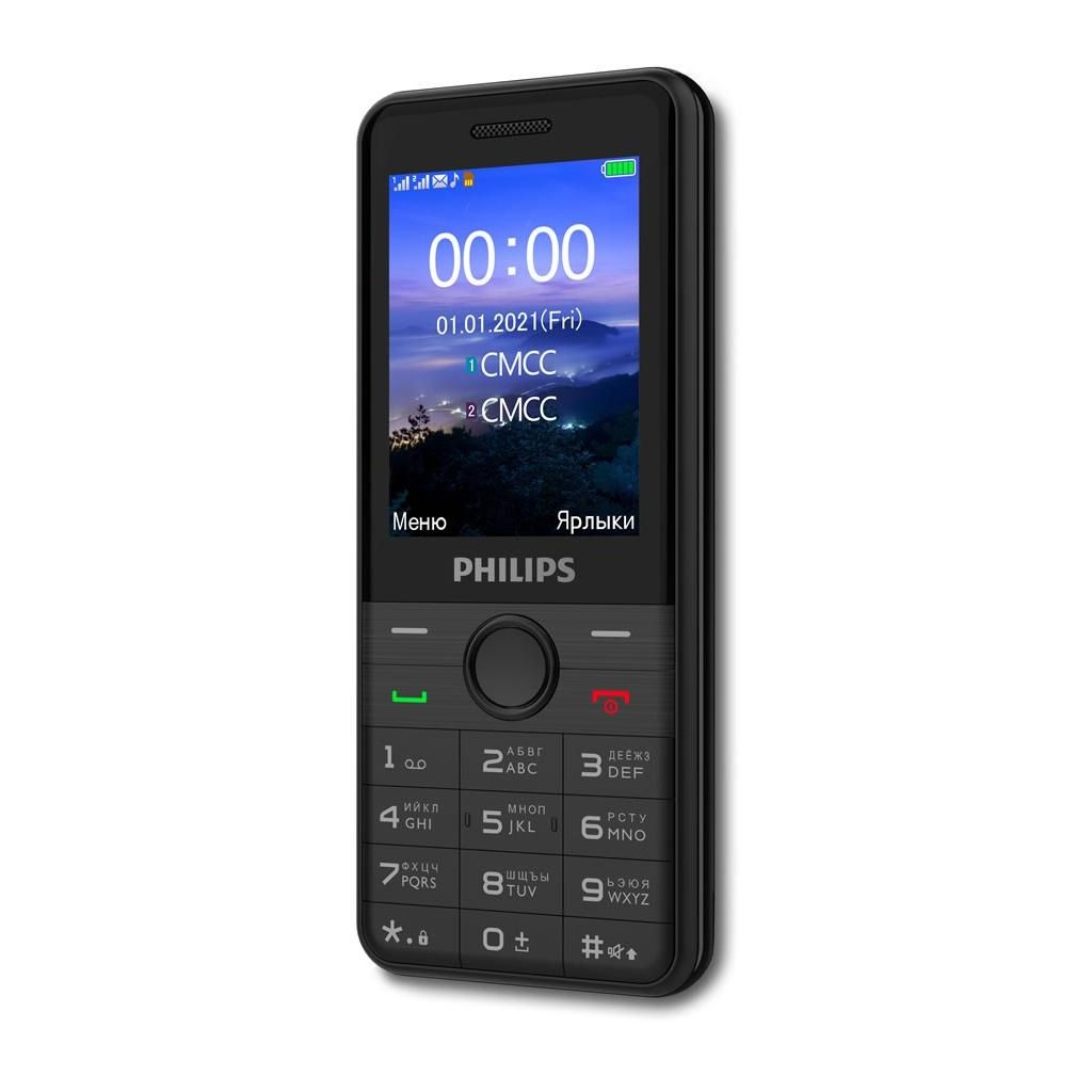 Мобильный телефон Philips Xenium E172 Black - 1 Мобильный телефон Philips Xenium E172 Black - 1