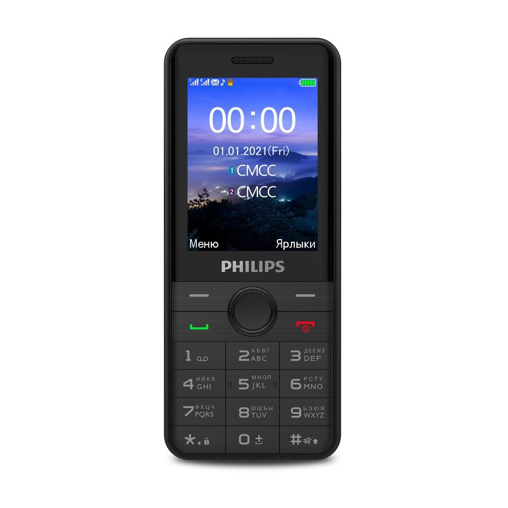 Мобильный телефон Philips Xenium E172 Black Мобильный телефон Philips Xenium E172 Black