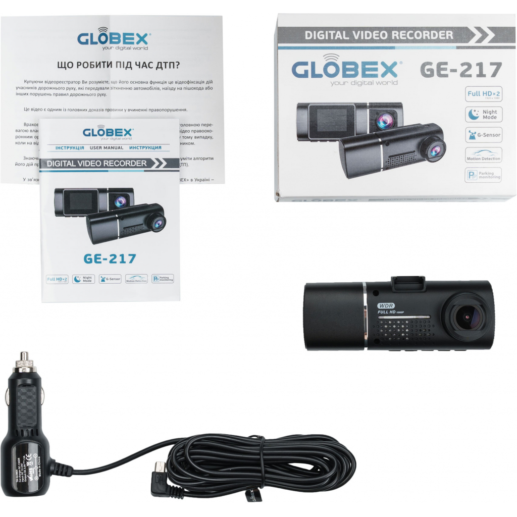 Видеорегистратор Globex GE-217 - 3