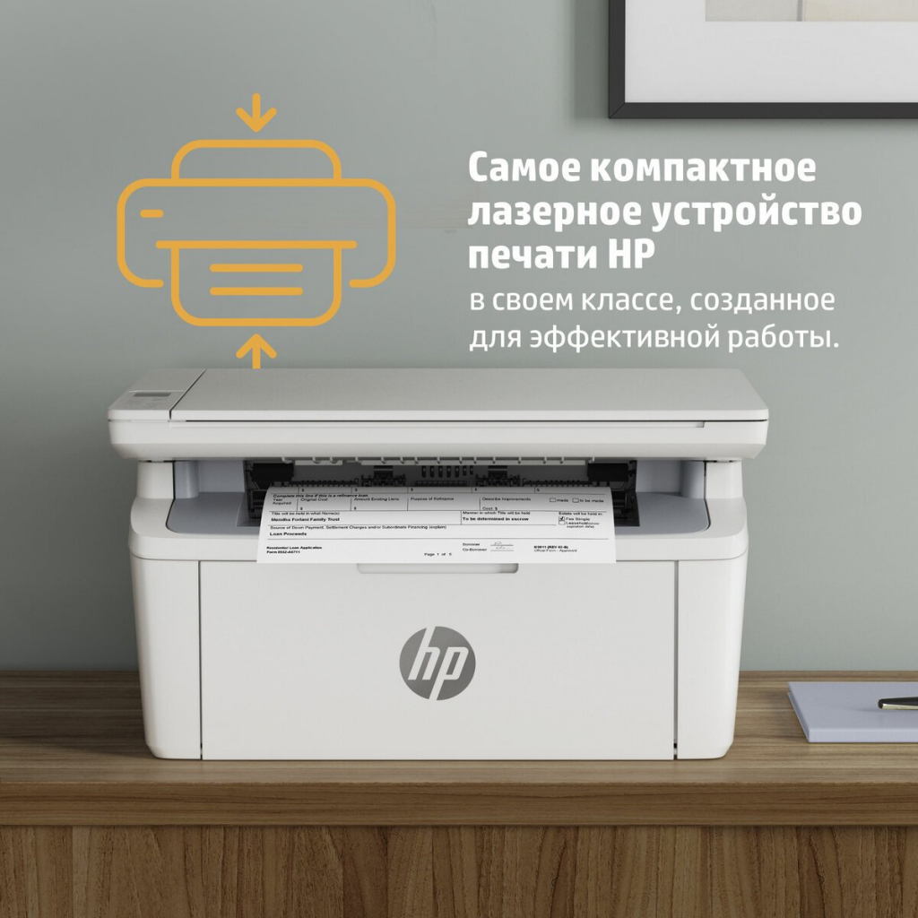 Многофункциональное устройство HP LaserJet Pro M141w c WiFi (7MD74A) - 6