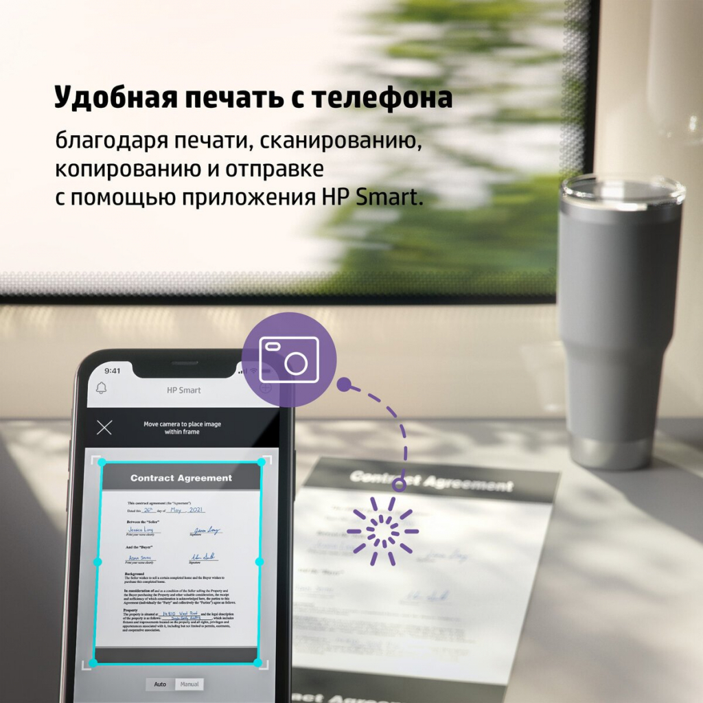 Многофункциональное устройство HP LaserJet Pro M141w c WiFi (7MD74A) - 8