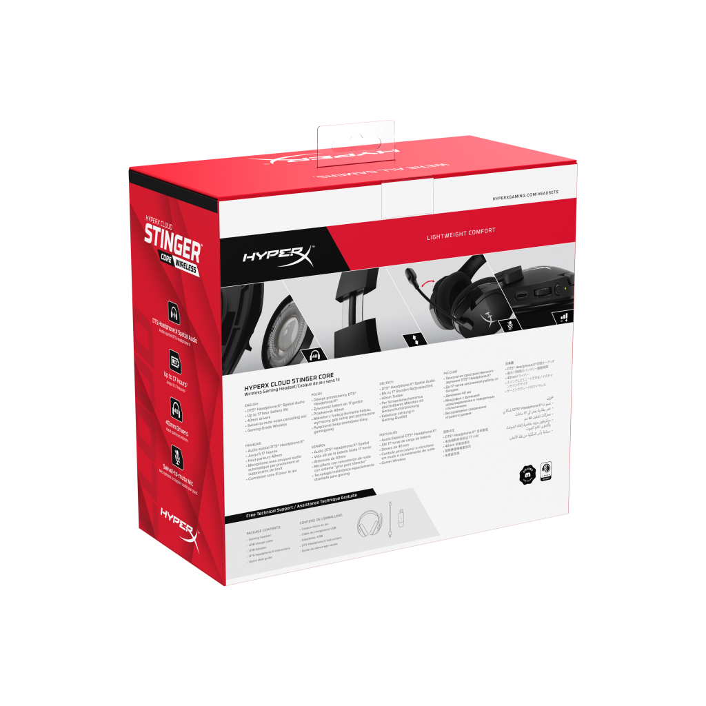 Наушники HyperX Cloud Stinger Core Wireless 7.1 Black (4P4F0AA) - 10 Наушники HyperX Cloud Stinger Core Wireless 7.1 Black (4P4F0AA) - 10