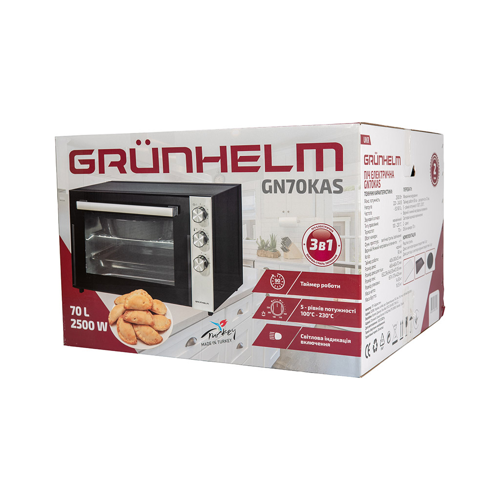 Электропечь Grunhelm GN70KAS - 1 Электропечь Grunhelm GN70KAS - 1