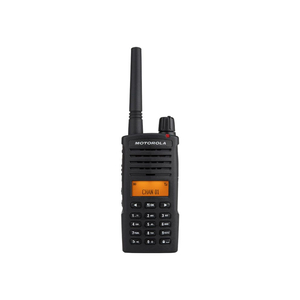 Портативная рация Motorola XT665D HC Security Weatherproof (XT665D_HC_Security)