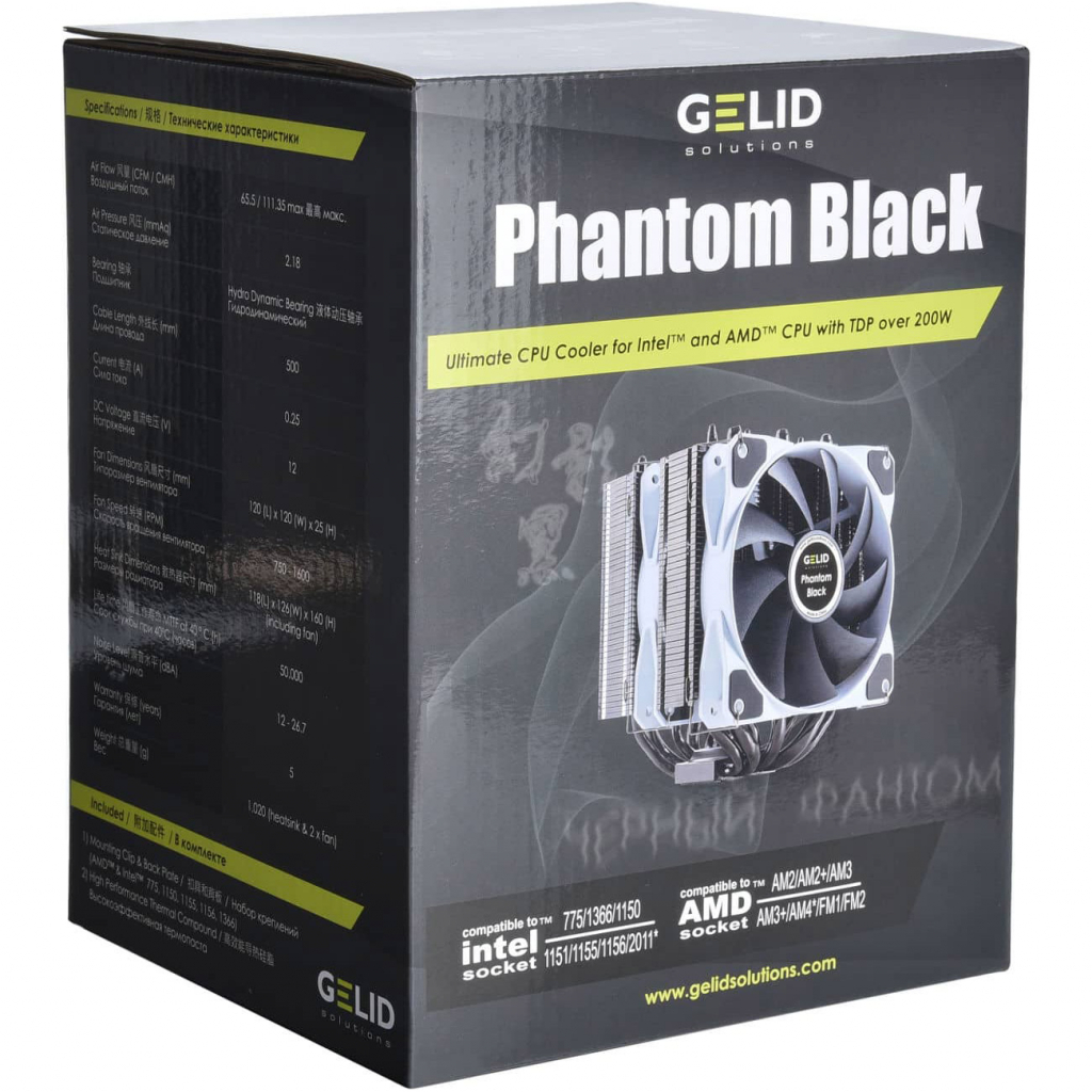 Кулер для процессора Gelid Solutions Phantom-Black (CC-Phantom-Black-01-A) - 5 Кулер для процессора Gelid Solutions Phantom-Black (CC-Phantom-Black-01-A) - 5