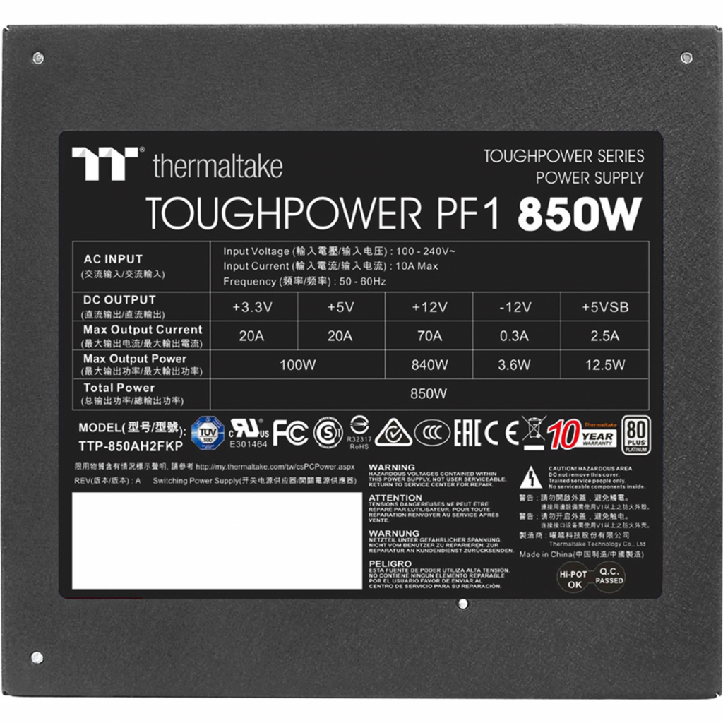 Блок питания ThermalTake 850W Toughpower PF1 (PS-TPD-0850FNFAPE-1) - 5 Блок питания ThermalTake 850W Toughpower PF1 (PS-TPD-0850FNFAPE-1) - 5