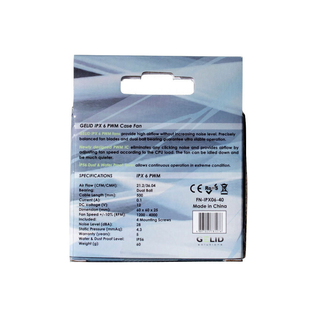 Кулер для корпуса Gelid Solutions IPX 6 PWM (FN-IPX06-40) - 3