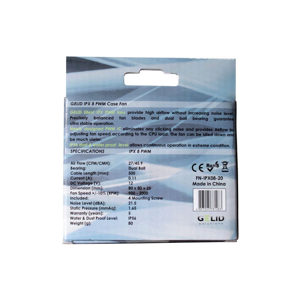 Кулер для корпуса Gelid Solutions IPX 8 PWM (FN-IPX08-20) - 3