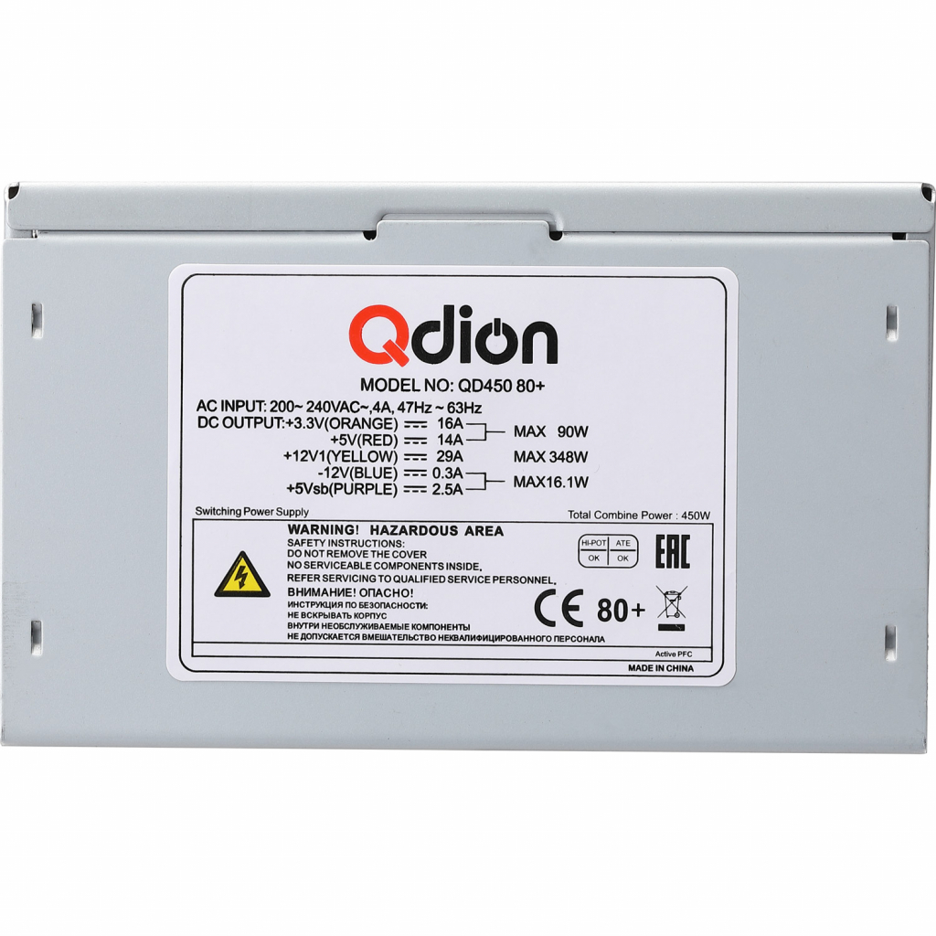 Блок питания Qdion 450W (QD450 80+) - 1 Блок питания Qdion 450W (QD450 80+) - 1