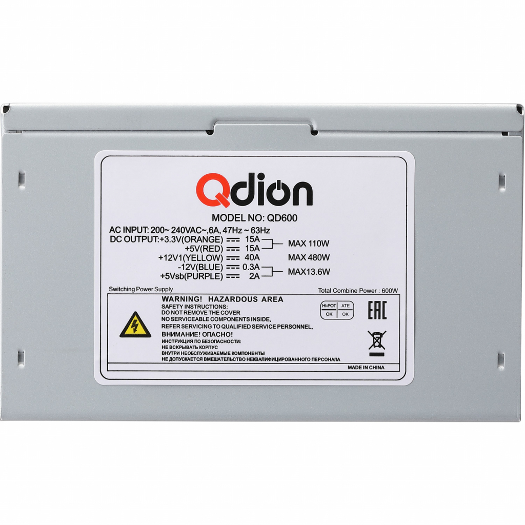 Блок питания Qdion 600W (QD600) - 1