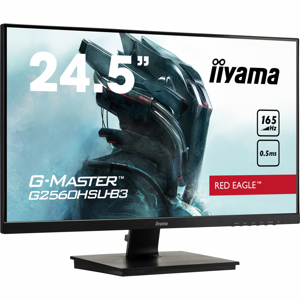 Монитор iiyama G2560HSU-B3 - 1 Монитор iiyama G2560HSU-B3 - 1