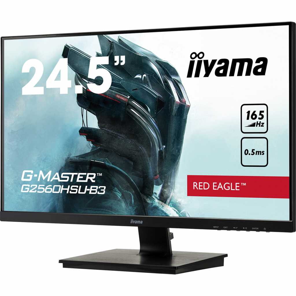 Монитор iiyama G2560HSU-B3 - 2 Монитор iiyama G2560HSU-B3 - 2