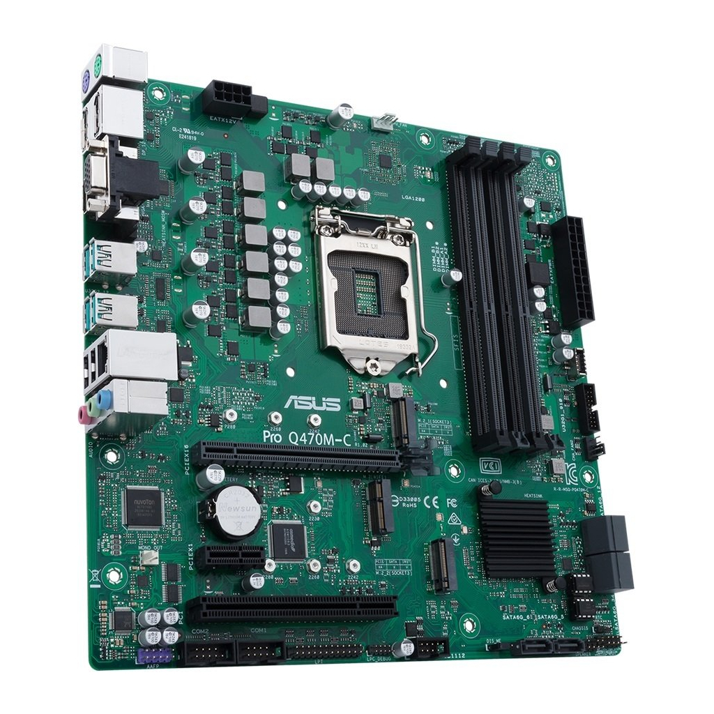 Материнская плата ASUS PRO Q570M-C/CSM - 3