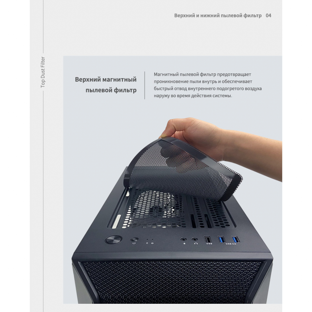 Корпус Zalman i3 NEO - 6 Корпус Zalman i3 NEO - 6