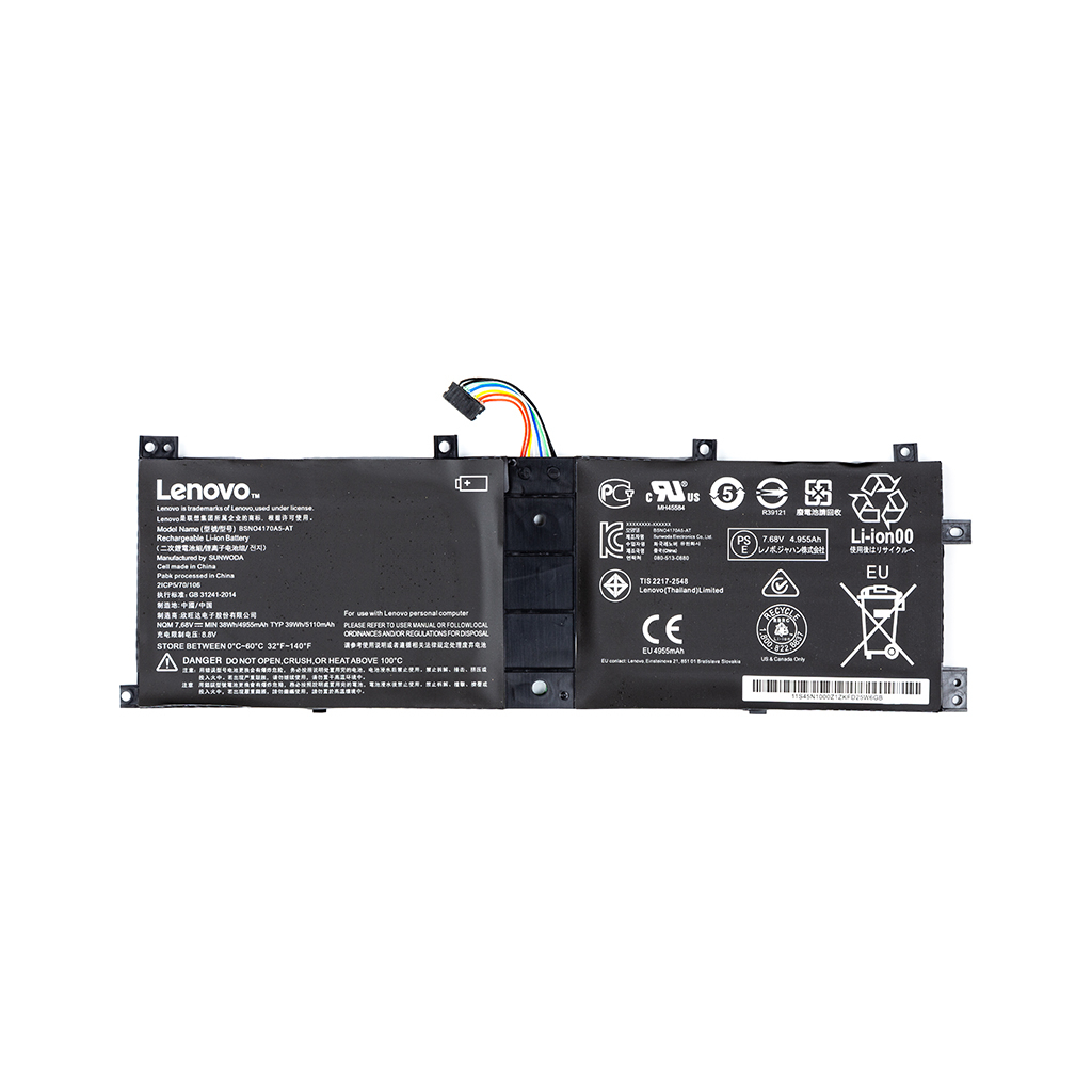 Аккумулятор для ноутбука Lenovo IdeaPad MIIX 510 (5B10L68713) 7.68V 5110mAh (NB481132)