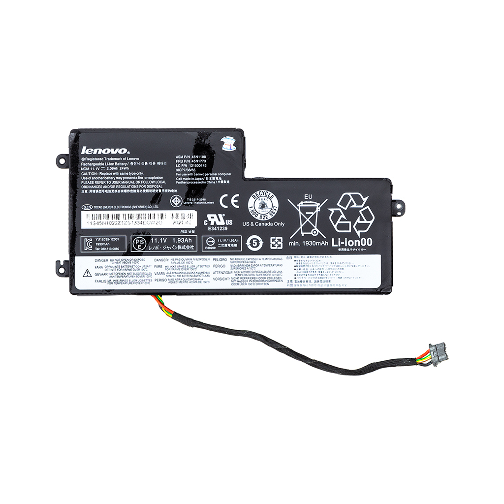 Аккумулятор для ноутбука Lenovo ThinkPad A275 (45N1112) 11.4V 1910mAh (NB480944)