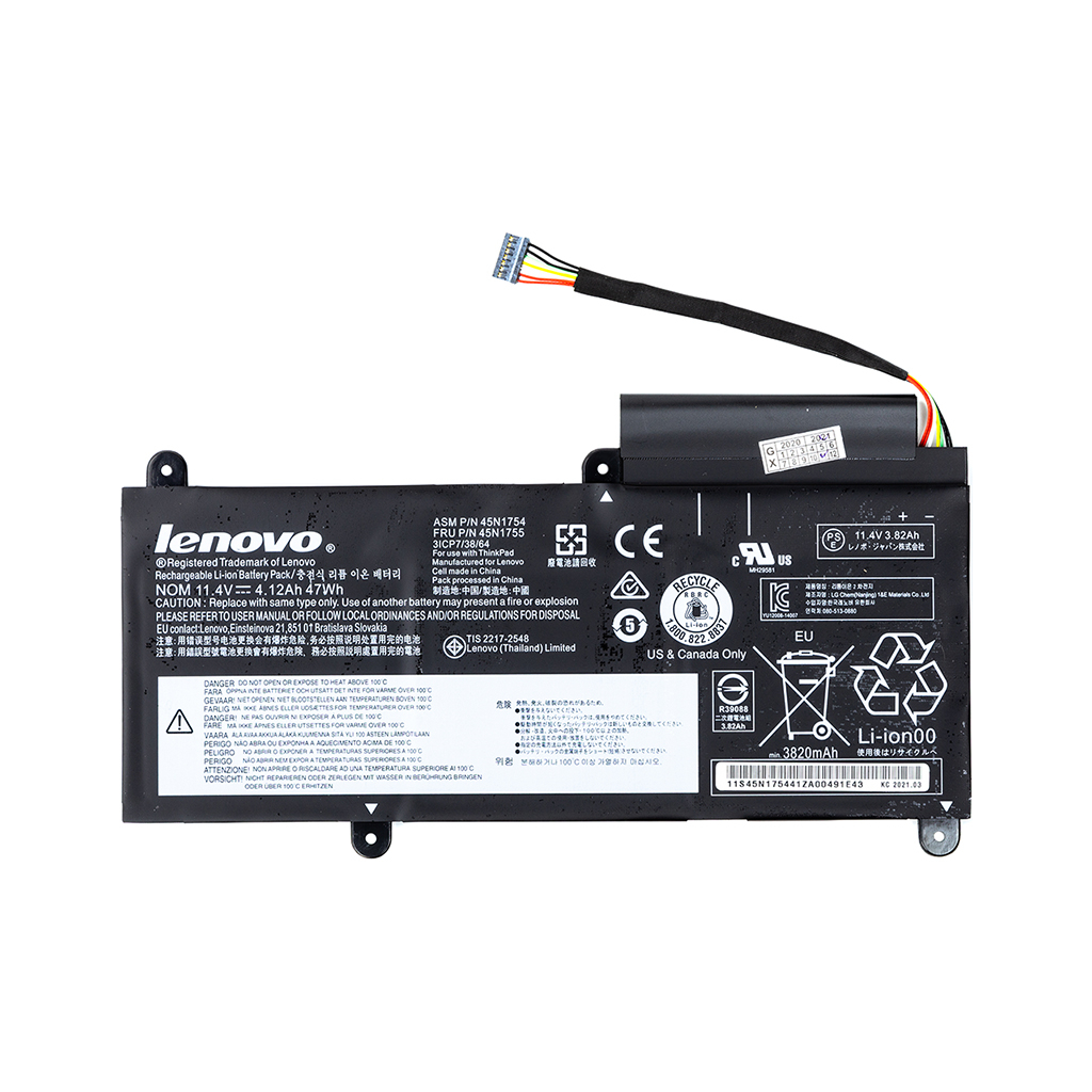 Аккумулятор для ноутбука Lenovo ThinkPad E450 (45N1754) 11.4V 4120mAh (NB480784)