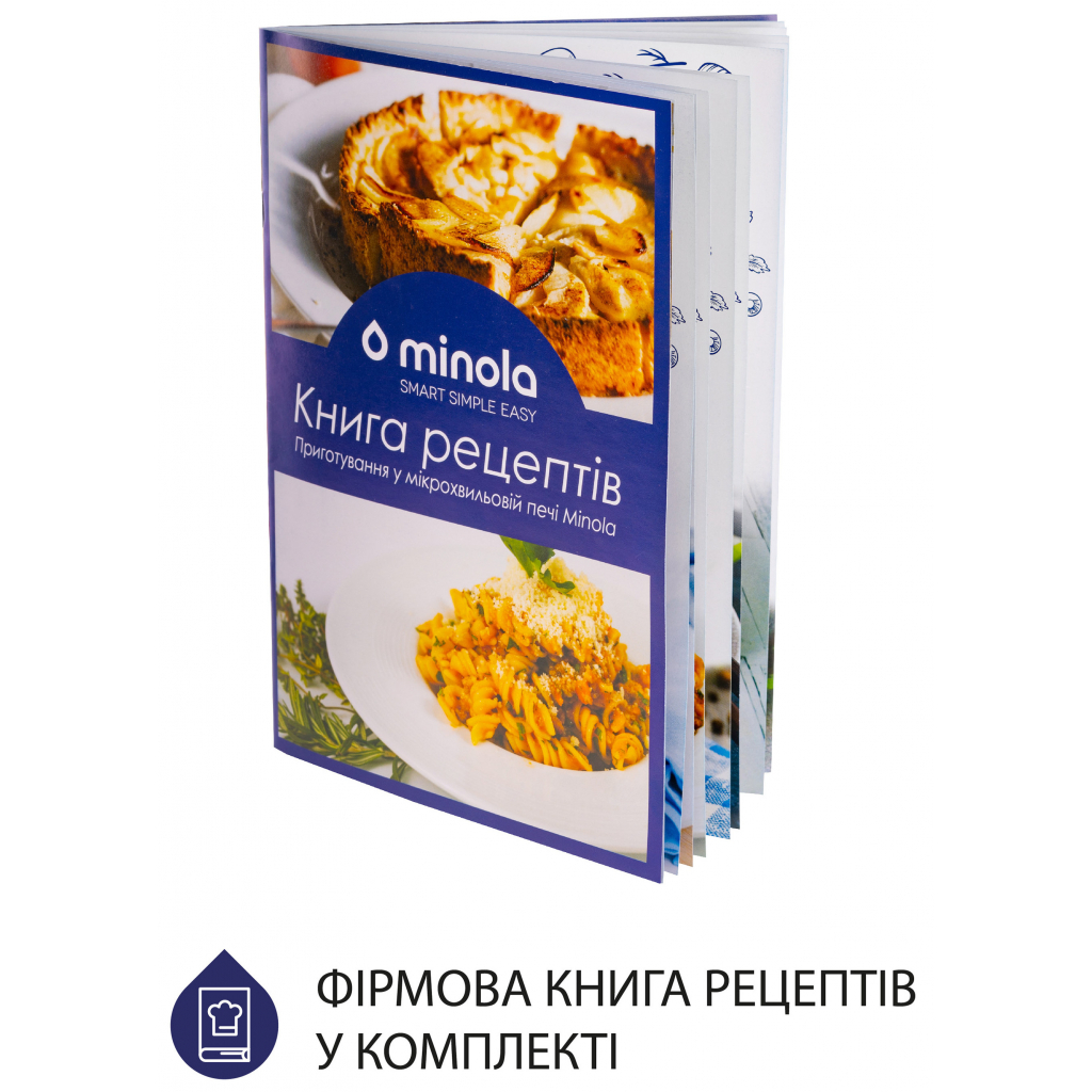 Микроволновая печь Minola BWO 2011 BL - 3