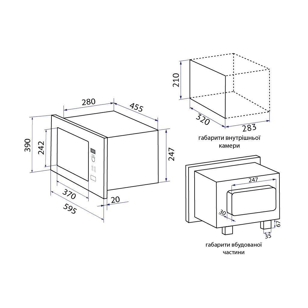 Микроволновая печь Minola BWO 2011 BL - 11
