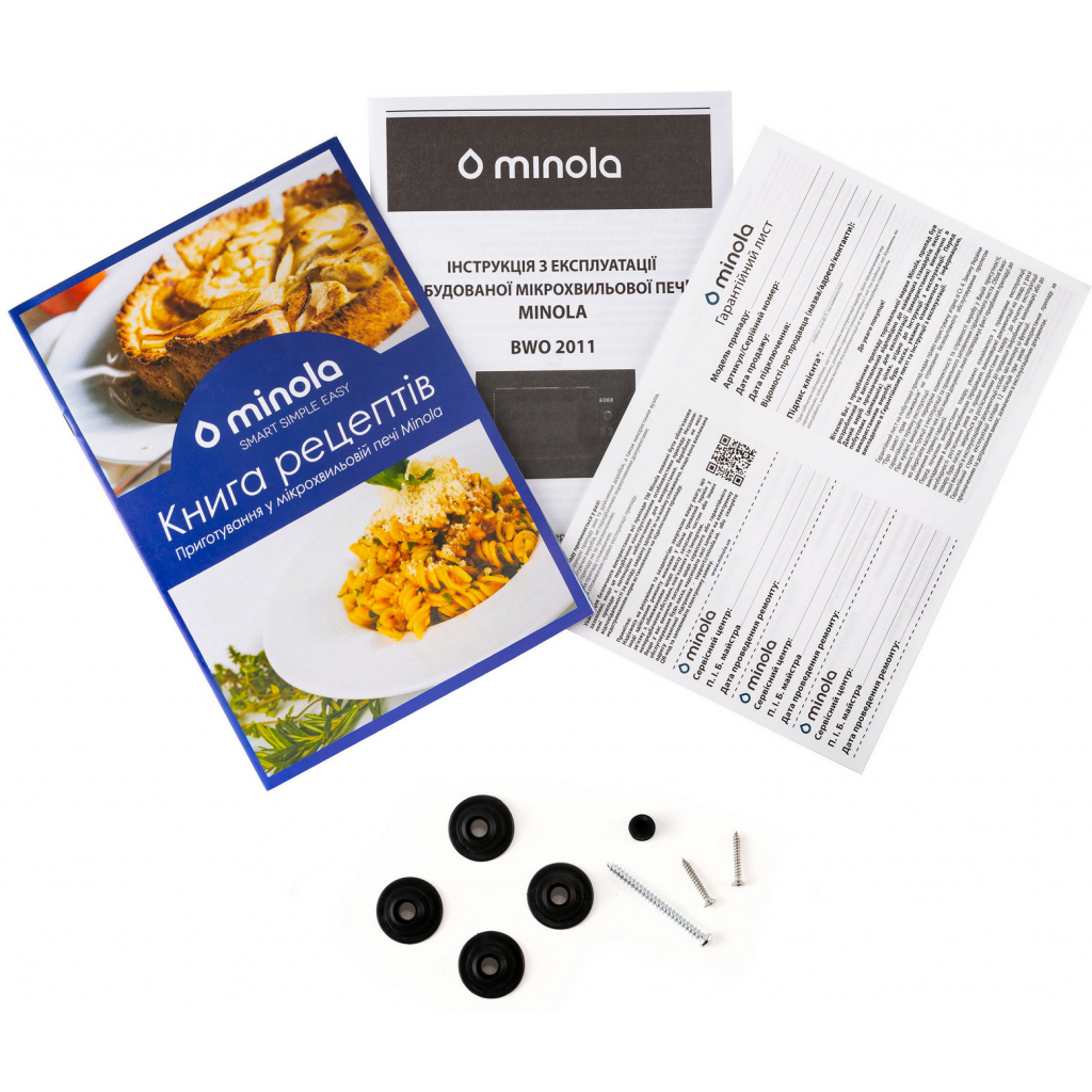 Микроволновая печь Minola BWO 2011 WH - 3