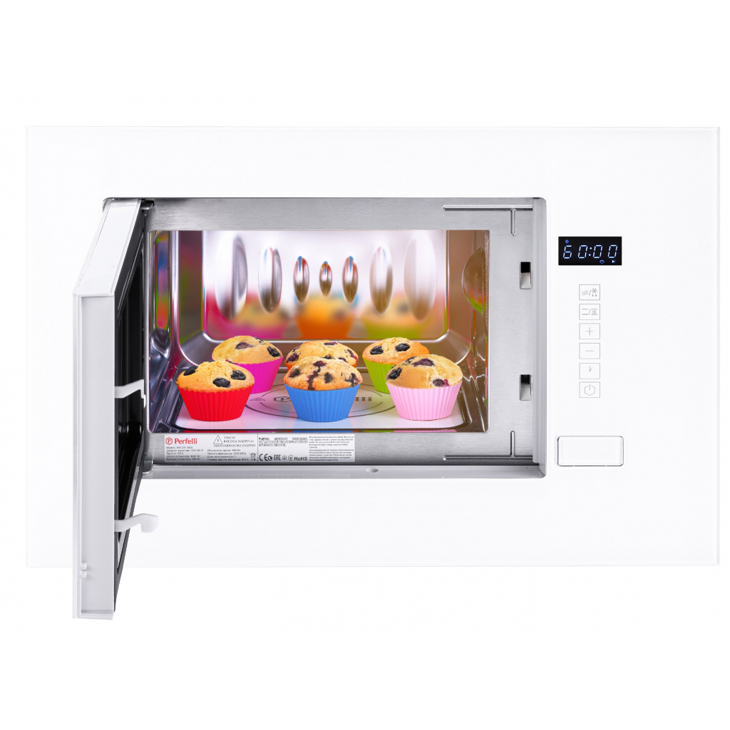 Микроволновая печь Perfelli BM 205 GLW - 5