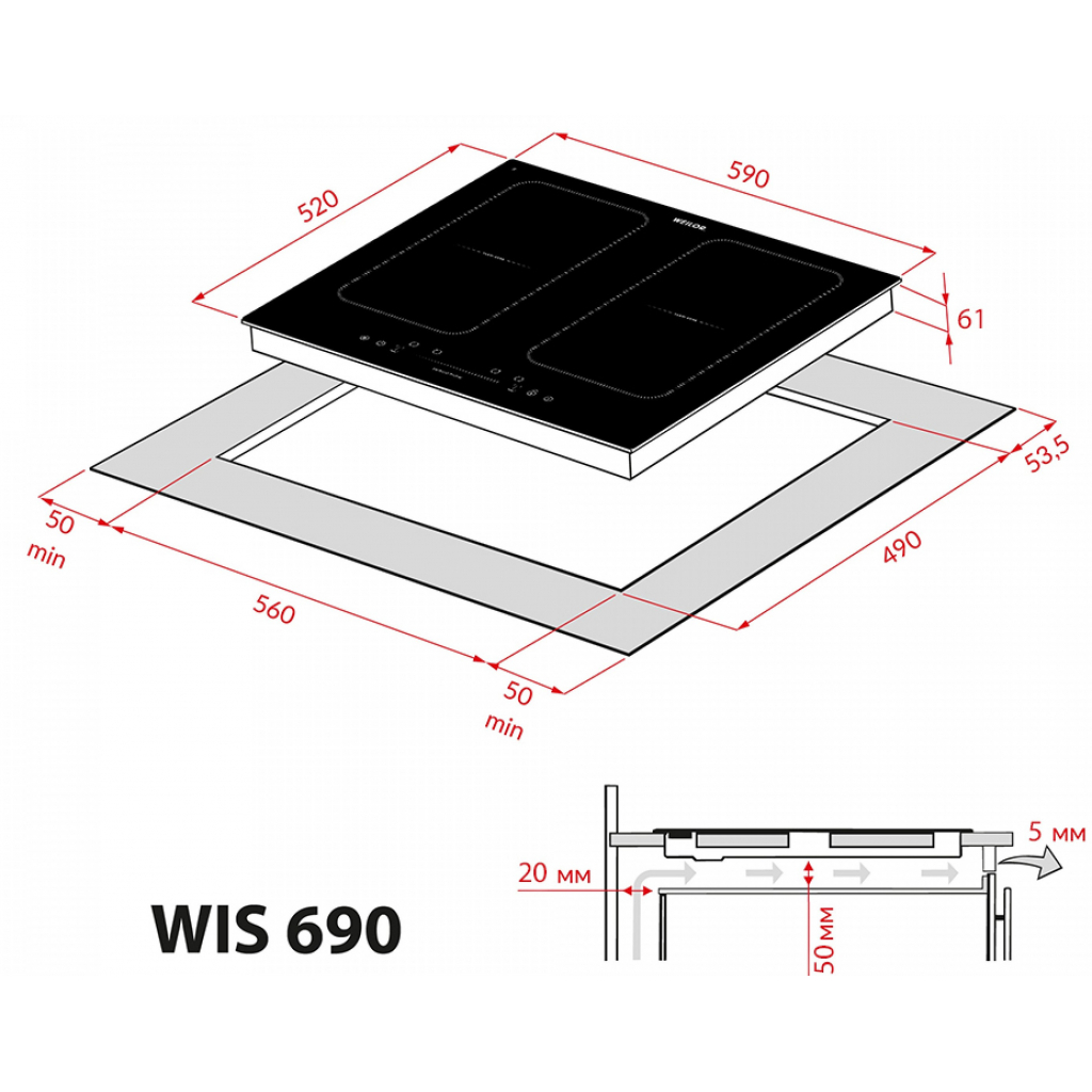 Варочная поверхность Weilor WIS 690 WHITE - 5 Варочная поверхность Weilor WIS 690 WHITE - 5