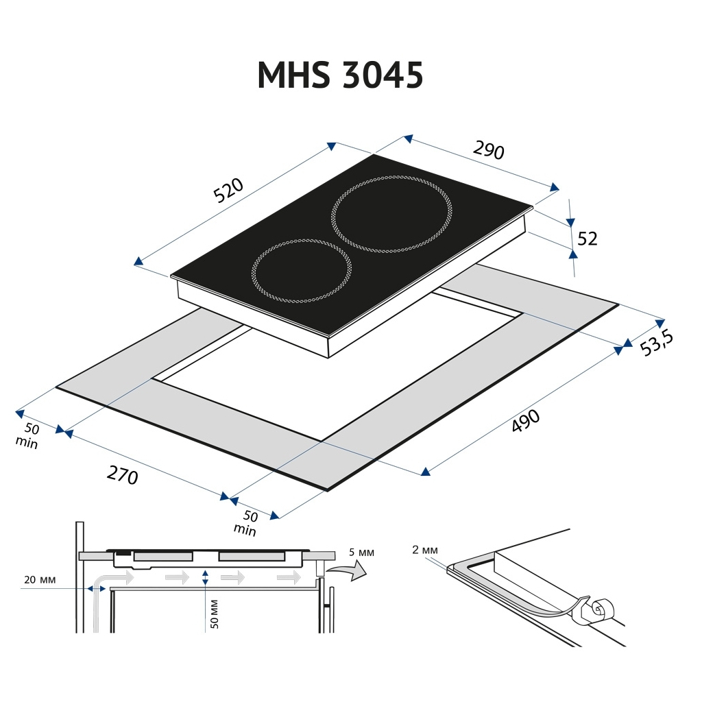 Варочная поверхность Minola MHS 3045 KBL - 6