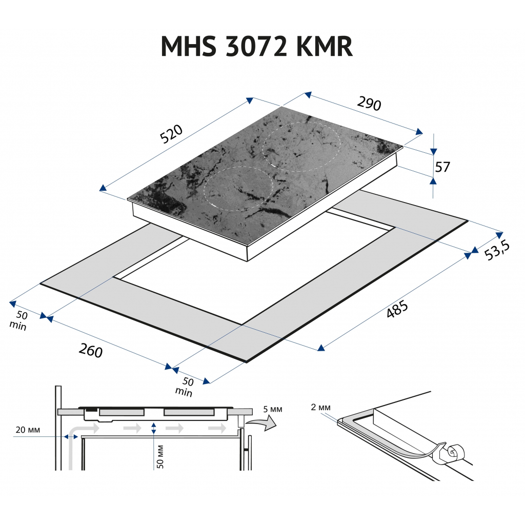 Варочная поверхность Minola MHS 3072 KMR - 8