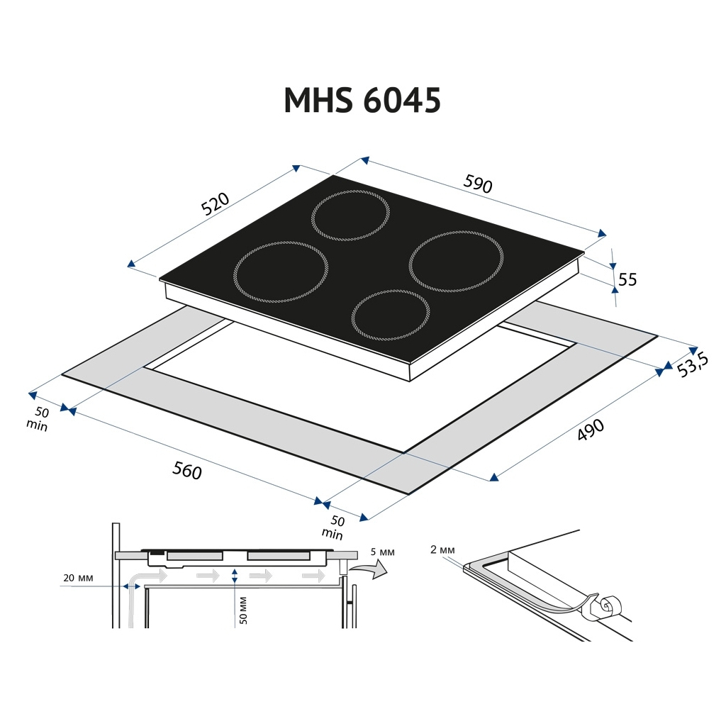 Варочная поверхность Minola MHS 6045 KBL - 6