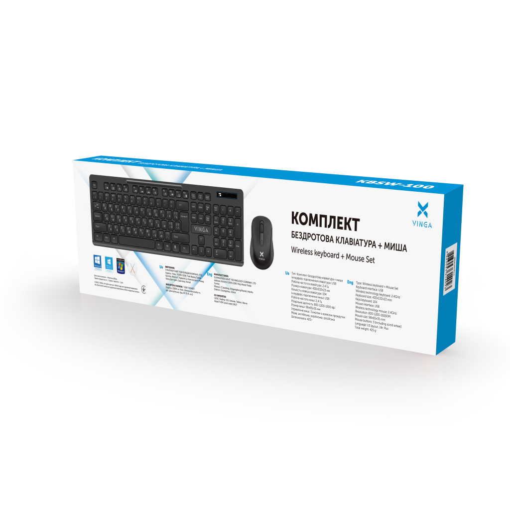 Комплект Vinga KBSW-100 Black - 4