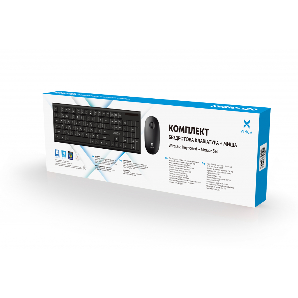 Комплект Vinga KBSW-120 Black - 3